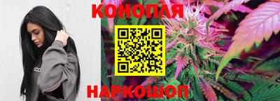 дистиллят марихуана Ирбит