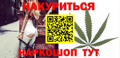 дистиллят марихуана Ирбит