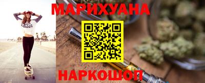 гашиш Изобильный