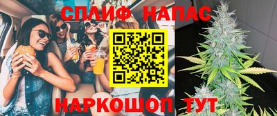 дживик Ипатово