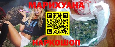 гашиш Изобильный