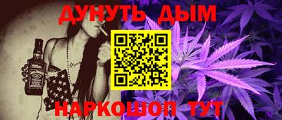 гашиш Изобильный