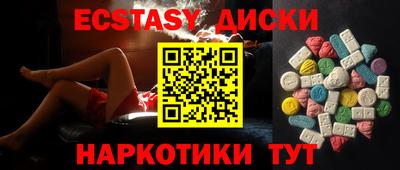 дживик Ипатово