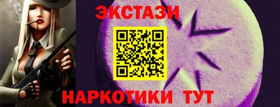 гашиш Изобильный