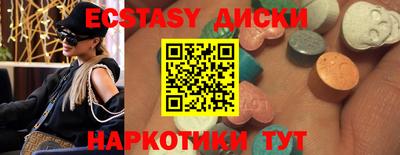 дистиллят марихуана Ирбит