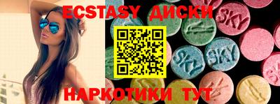 дживик Ипатово