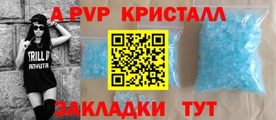 дистиллят марихуана Ирбит