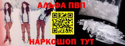 гашиш Изобильный