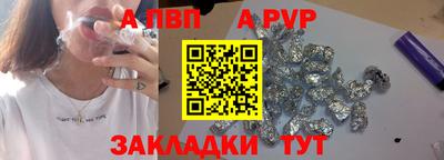 гашиш Изобильный