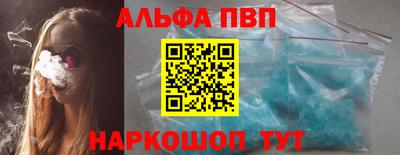 дживик Ипатово