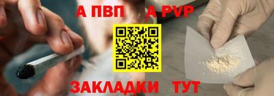 дистиллят марихуана Ирбит