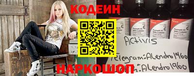дживик Ипатово