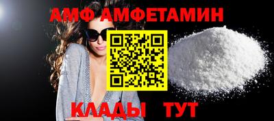 гашиш Изобильный