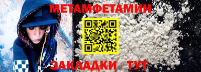 дистиллят марихуана Ирбит