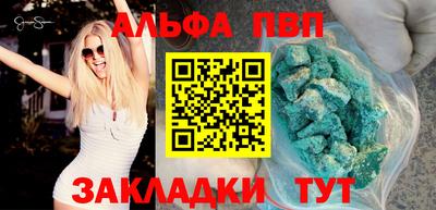 гашиш Изобильный