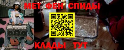 дистиллят марихуана Ирбит