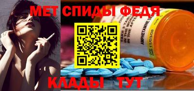 гашиш Изобильный