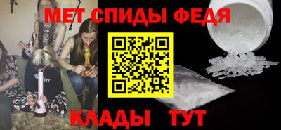 гашиш Изобильный