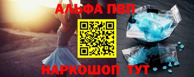 дживик Ипатово