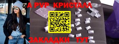 дистиллят марихуана Ирбит