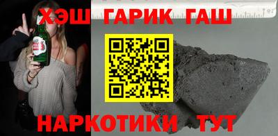 дживик Ипатово