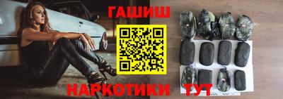 дистиллят марихуана Ирбит