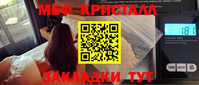 гашиш Изобильный