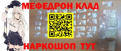 дистиллят марихуана Ирбит