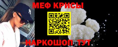 дистиллят марихуана Ирбит