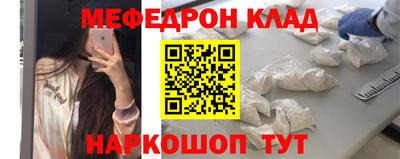 дистиллят марихуана Ирбит