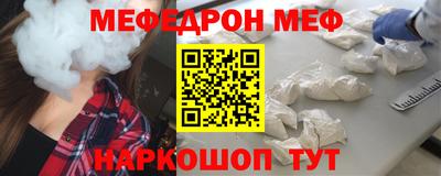 дистиллят марихуана Ирбит