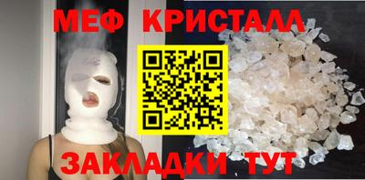 дживик Ипатово