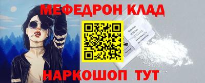 дживик Ипатово