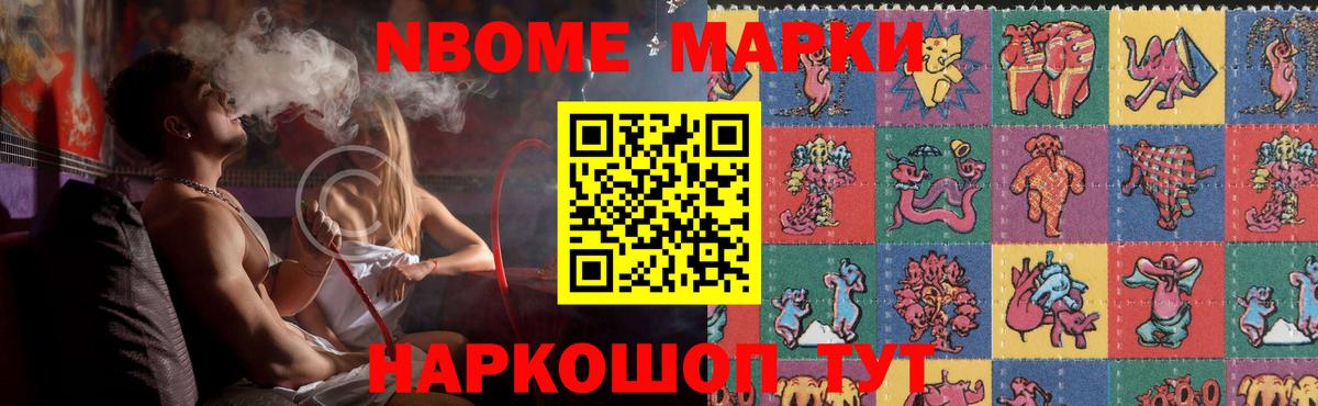 Лсд 25 экстази кислота  Вход с VPN  LSD-25 экстази кислота  Сланцы 