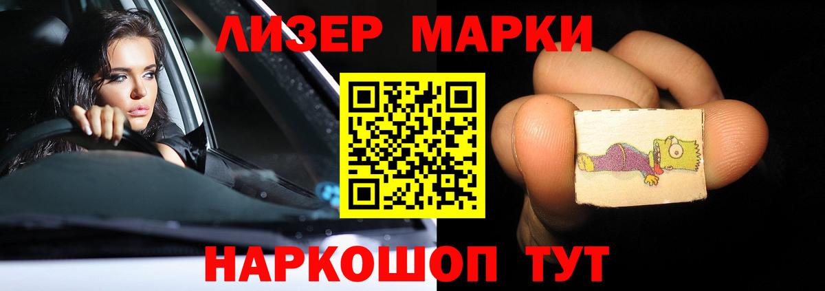 МЕФ кристаллы  Сланцы  Вход с VPN  ГАШ  Каннабис  КОКАИН  A-PVP СК кристаллы  ГЕРОИН 
