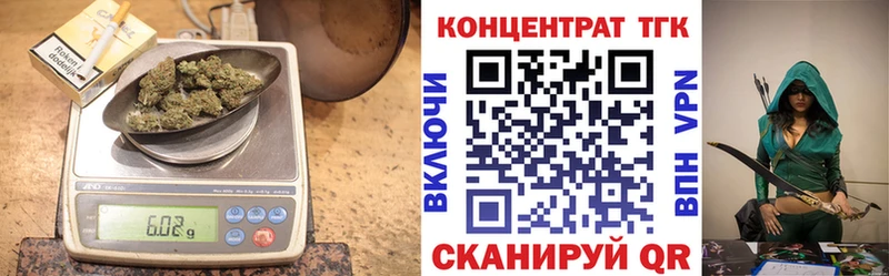Дистиллят ТГК жижа  Сланцы 